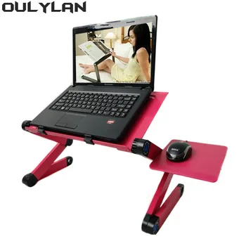 Подставка для ноутбука OULYLAN Многофункциональный Портативный стол для ноутбука, Регулируемая подставка для ноутбука для дивана, телевизора, кровати, подставки для ПК