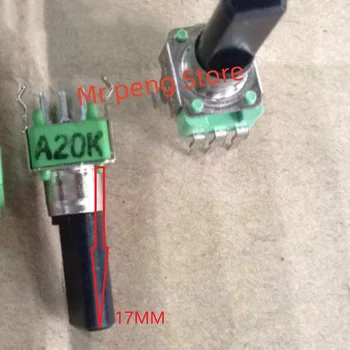 2 шт. для потенциометра типа ALPHA R09 A20K с центральным позиционирующим валом, полуось длиной 17 мм