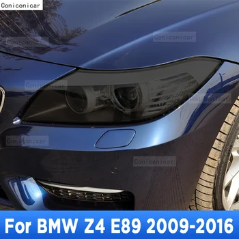 Тонировка фар автомобиля, защита от царапин, дымчато-черная защитная пленка, самовосстанавливающиеся наклейки из ТПУ для BMW Z4 E89 2009-2016 Аксессуары