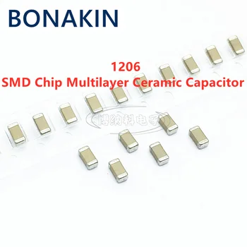 50ШТ 1206 0,1 МКФ 104 К 100 НФ 50 В 100 В 250 В 500 В X7R 10% SMD-чип Многослойный керамический конденсатор