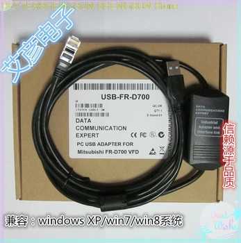 USB-порт НОВЫЙ кабель для отладки преобразователя серии FR-D740, соединительная линия для загрузки линии передачи данных FR-D700