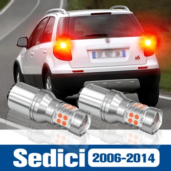 2 шт. светодиодный стоп-сигнал Blub Аксессуары для ламп Canbus для Fiat Sedici 2006 2007 2008 2009 2010 2011 2012 2013 2014