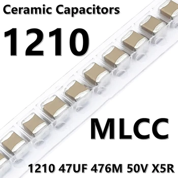 (5шт) Керамические Конденсаторы 1210 47UF 50V 476M X5R 3225 MLCC SMD