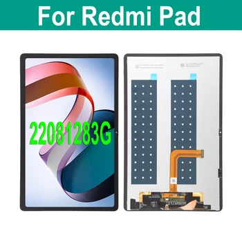 10,61 дюйма для Xiaomi Redmi Pad 22081283G ЖК-дисплей с сенсорным экраном и цифровым преобразователем в сборе