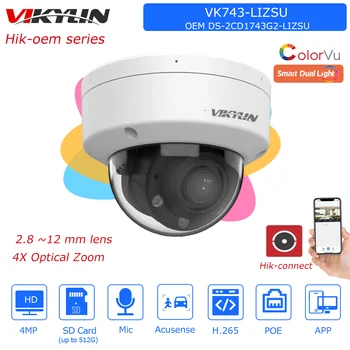Vikylin OEM Hikvision 4-Мегапиксельная IP-камера с двойным Освещением DS-2CD1743G2-LIZSU С 4-кратным Зумом, Встроенный Микрофон, слот для SD-карты, Сетевая Камера видеонаблюдения