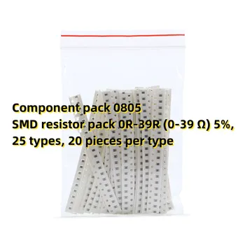 Комплект компонентов 0805 SMD-резистор 0R-39R (0-39 Ом) 5%, 25 типов, по 20 штук на тип