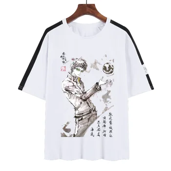 Новая футболка Saiki Kusuo's disaster Косплей футболка Аниме Ink wash painting Футболки Тройники унисекс