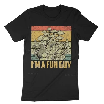 Я веселый парень, любитель грибов, юмор по поводу грибов, подарок мужу, футболка с изображением грибов.