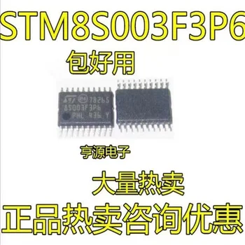1-100 Шт. STM8S003F3P6 STM8S003F3P6TR Новый Оригинальный Аутентичный 8-битный микроконтроллер TSSOP20