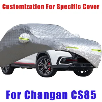 Для защитного покрытия Changan CS85 от града, автоматической защиты от дождя, царапин, отслаивания краски, защиты автомобиля от снега
