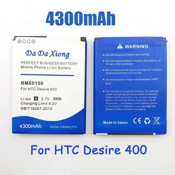 BM60100 4300 мАч Батарея Для HTC Desire T608T T609D Z4 One SC/ST/SU/SV C525c C525E 5088 400 Двойной 506e 600 606 Вт T606W