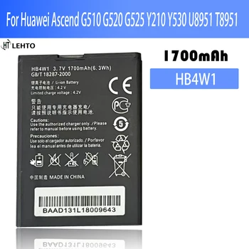 Новый 100% Оригинальный Аккумулятор HB4W1H HB4W1 1750 мАч Для Huawei Ascend G510 G520 G525 Y210 Y530 U8951 T8951 Телефон Bateria