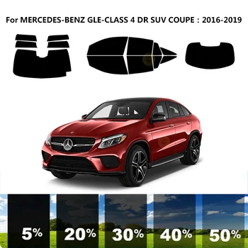 Предварительно Обработанная нанокерамика car UV Window Tint Kit Автомобильная Оконная Пленка Для MERCEDES-BENZ GLE-CLASS C292 4 DR SUV COUPE 2016-2019