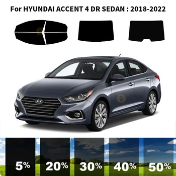 Комплект для УФ-тонировки автомобильных окон из нанокерамики для HYUNDAI ACCENT 4 DR СЕДАН 2018-2022