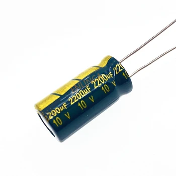 10 шт./лот 10 В 2200 МКФ Алюминиевый электролитический конденсатор Размер 10x20 мм 2200 МКФ 10 В 20%
