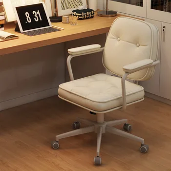 Дизайнерское эргономичное кресло для отдыха, Вращающееся на колесиках, Парикмахерское кресло для спальни, шезлонг с акцентом в гостиной, мебель в скандинавском стиле