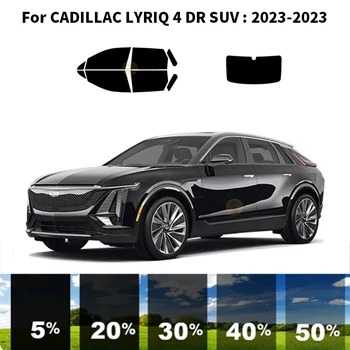 Комплект для УФ-тонировки автомобильных окон с нанокерамикой Автомобильная Пленка для окон CADILLAC LYRIQ 4 DR SUV 2023-2023 гг.